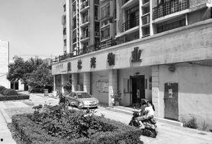 郑州小区最新爆料信息,业主爆料,真相令人震惊!